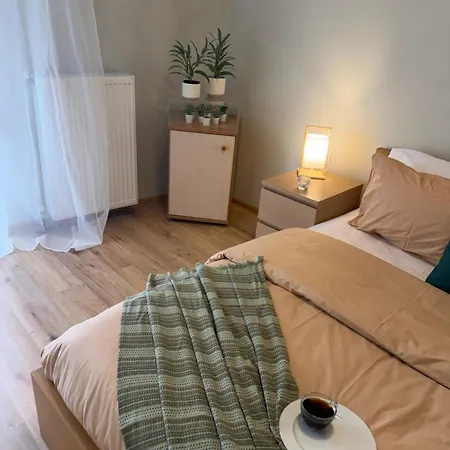 Cozy Garden דירה
