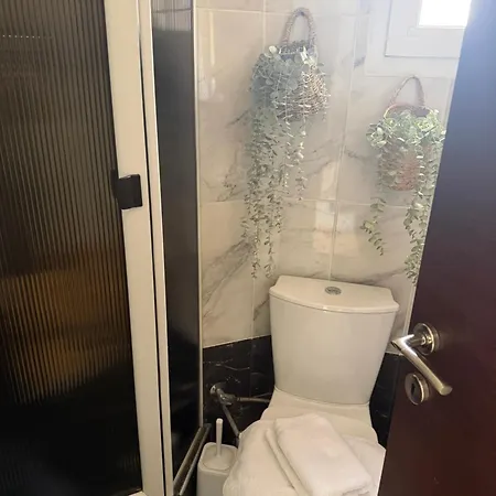 Cozy Garden דירה *